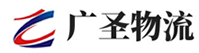 漳州到云浮物流公司
